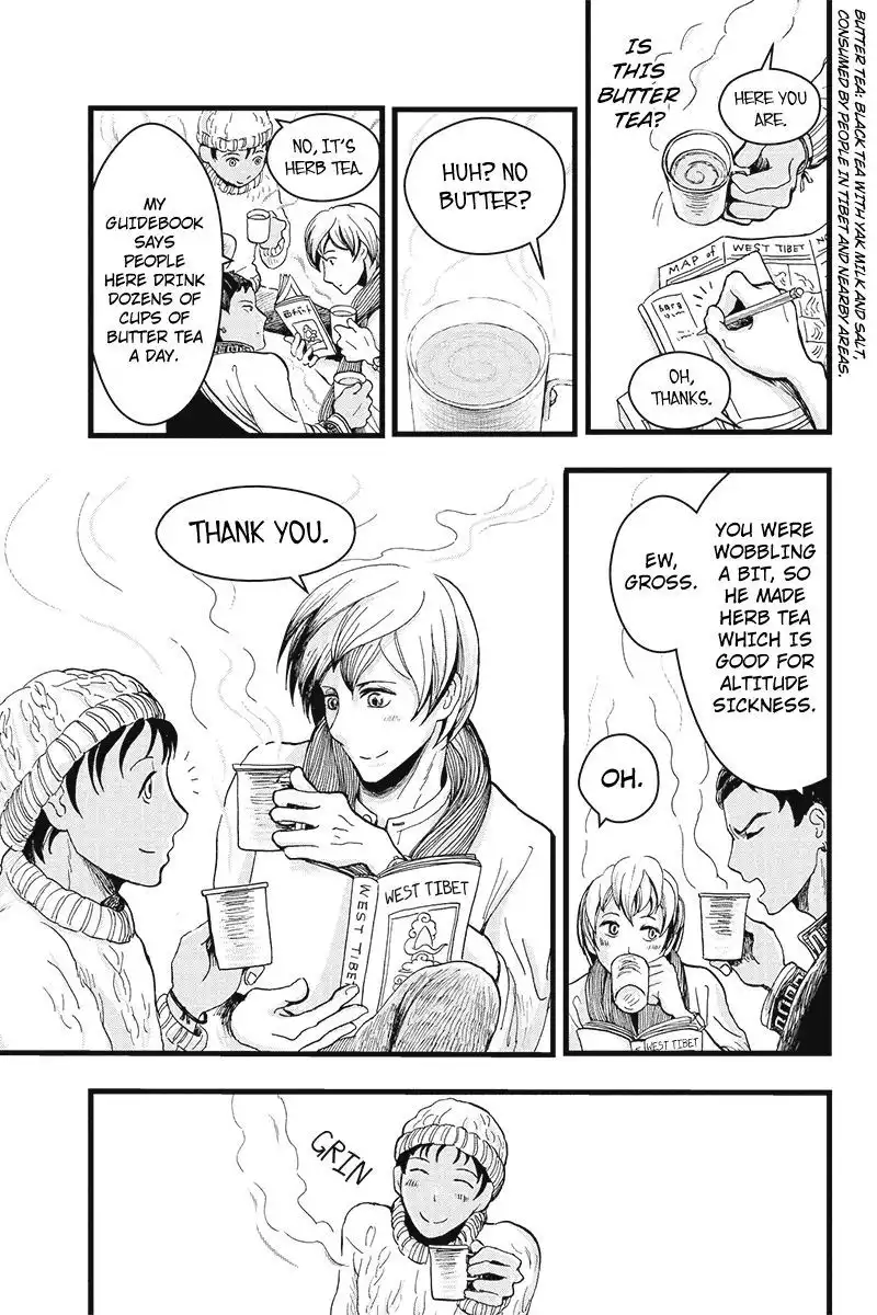 Ruten no Teruma Chapter 2 10